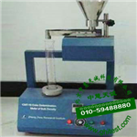 CMT-16�Ѻ��w�e�ܶȜy���x|�������ܶȜy���x